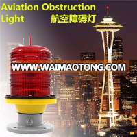 Tuoming 2017 outdoor aluminum red led aviation abstruction light IP55 item no. TM8814 with good price